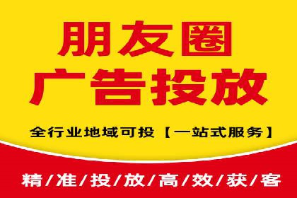 揭秘推广竞价：实战案例深度剖析