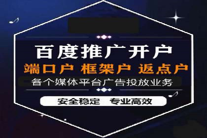 SEM竞价培训：经典案例分析与启示