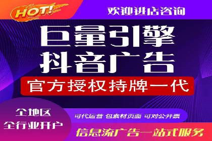 信息流营销案例分析：提升品牌知名度实战技巧